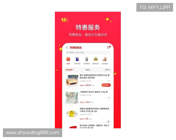AG真人国际官网最新优惠活动攻略,助你轻松获取丰富奖励与福利 AG真人国际官网最新优惠活动攻略,助你轻松获取丰富奖励与福利