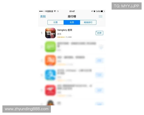 AG视讯官网app最新版本下载安装指南帮助玩家轻松注册登录体验高品质娱乐 AG视讯官网app最新版本下载安装指南帮助玩家轻松注册登录体验高品质娱乐