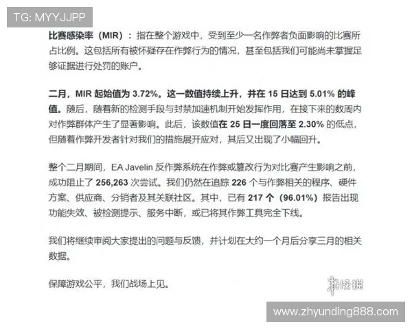 og视讯官网正规平台介绍，保障玩家资金安全与多样化娱乐选择
