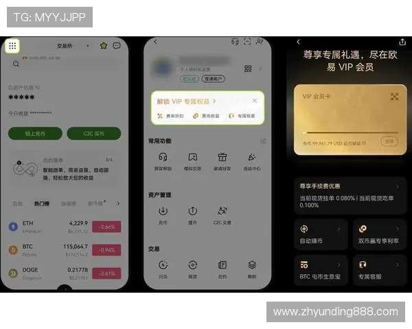 PA真人娱乐VIP会员专属优惠活动,助你轻松赢取丰富奖励与独家礼遇 PA真人娱乐VIP会员专属优惠活动,助你轻松赢取丰富奖励与独家礼遇