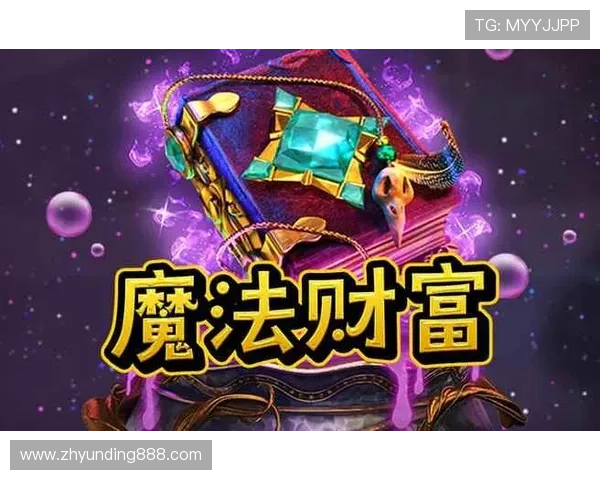 万利真人游戏app官方最新版下载安装指南与使用技巧详解 万利真人游戏app官方最新版下载安装指南与使用技巧详解
