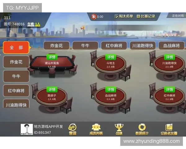 九游会J9九游会真人第一平台最新优惠活动与安全保障全方位介绍