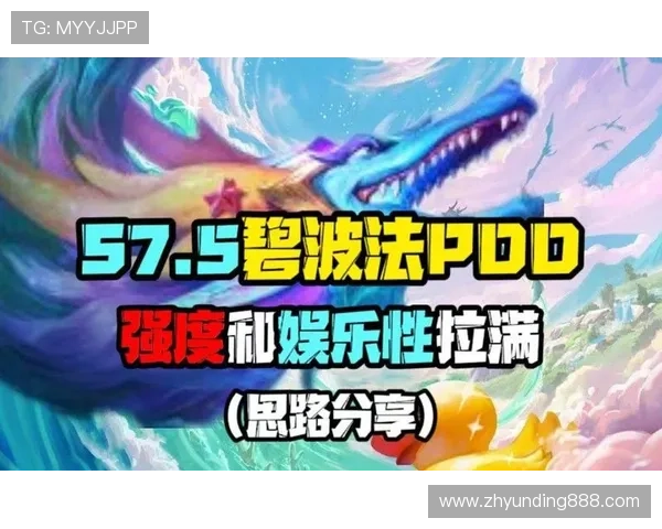 云顶娱乐官网下载详细教程，帮助新手玩家快速掌握游戏下载与账号注册技巧
