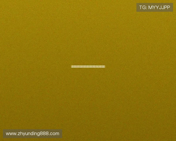 云顶端棋牌玩家交流社区汇聚高手经验共享游戏心得 云顶端棋牌玩家交流社区汇聚高手经验共享游戏心得
