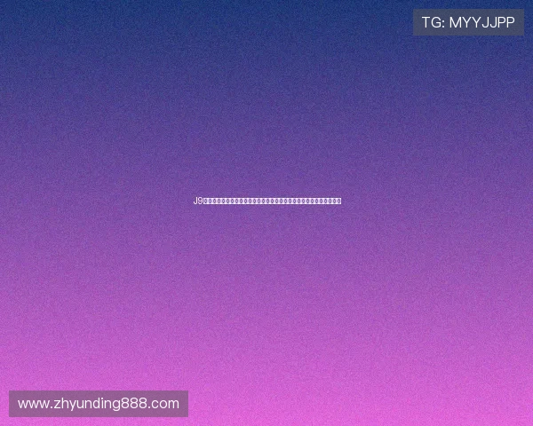 J9九游真人版全站登录为用户提供丰富的世界杯相关资讯与赛事互动平台 J9九游真人版全站登录为用户提供丰富的世界杯相关资讯与赛事互动平台